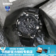卡西歐（CASIO）手表男士G-SHOCK不死鳥MTG系列太陽能藍(lán)牙送男友高端電子運(yùn)動腕表 MTG-B3000B-1APR曜石黑武士