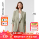 朗姿玫瑰的故事同款【Basic衣櫥】新款氣質修身職業(yè)通勤西裝外套 卡其綠色2 M