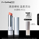 M.A.C【新品上市】魅可元?dú)釷Q有色潤(rùn)唇膏#456水透桃 潤(rùn)唇隱紋持久水潤(rùn)
