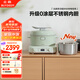 北鼎（Buydeem）電飯煲0涂層不銹鋼內(nèi)膽 家用2-3人電飯鍋 多功能大容量煮飯鍋IH多功能分體電飯煲 3L R531淺杉綠