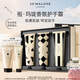 祖瑪瓏護(hù)手霜 手霜禮盒30ml*3(藍(lán)風(fēng)鈴+英國梨+青檸羅勒) 生日禮物 禮盒