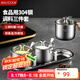 美廚（maxcook）304不銹鋼調(diào)料罐 調(diào)味罐調(diào)料盒辣椒油豬油罐配勺 3只帶座MCPJ4977