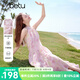 百圖betu女裝2025夏季新款海島度假風(fēng)掛脖連衣裙油彩花卉裙子2504T84 粉紅 M