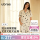 ubras25年新品睡衣涼感女流光出游情侶家居服7A抗菌緞面帶胸墊男 帶杯短袖短褲女-蜜罐熊熊（黃） L