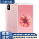 小米（MI）小米6X 二手手機(jī) 游戲手機(jī) 4G全網(wǎng)通 5.99英寸全面屏AI雙攝  小米二手 櫻花粉  6G+128G 9成新