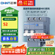 正泰（CHNT）小型斷路器 家用漏電保護(hù)器 空開帶漏保2P 32A家用總閘NB3LE-32