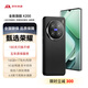 甄選榮耀 手機(jī)X200 新品512G大內(nèi)存6.8英寸大屏長(zhǎng)續(xù)航電競(jìng)學(xué)生全新正品 耀金黑 16G+512GB