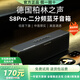 寶格聲（BOGASING） 【柏林之聲】S8Pro無線藍牙音箱高音質(zhì)德國高端家用3d環(huán)繞大功率戶外HiFi便攜式大音量電腦音響 【升級款-星空黑】S8pro 官方標配 音箱+充電線+音頻線
