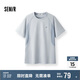 森馬（Semir）短袖T恤男吸濕速干運動上衣涼感防曬2025夏撞色拼接109325100126