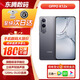 OPPO k12x 全網(wǎng)通 oppo手機(jī) 6.67英寸 老年機(jī) 電話 新機(jī) 國行補(bǔ)貼 鈦空灰 12GB+256GB 簡配版+詳情咨詢客服