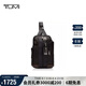 途明（TUMI）FREMONT男士單肩斜挎包戶外旅行彈道尼龍02223393HKO胡桃木色禮物