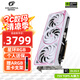 七彩虹（Colorful）iGame RTX 5060 TI Ultra W OC/AD銀鯊 8G GDDR7電競(jìng)游戲直播設(shè)計(jì)電腦臺(tái)式組裝電腦顯卡 RTX 5060 Ti Ultra W OC 8G
