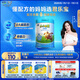 君樂寶（JUNLEBAO）小小魯班兒童配方奶粉4段關(guān)注腦動力800g 添加PS+DHA