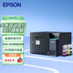愛普生（EPSON）L6379 墨倉(cāng)式彩色無線多功能一體機(jī) 辦公家用 （打印復(fù)印掃描 wifi/有線網(wǎng)絡(luò) 自動(dòng)雙面復(fù)印/打?。? title=