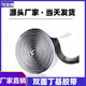 雙面丁基膠帶自粘防水止漏膠帶冷卻塔鋼結構幕墻密封防水丁基膠條 白30mm寬*3mm厚*15米長(cháng)