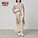 無印良品（MUJI） 羊毛披巾 圍巾圍脖男女 秋冬季 披肩 保暖 米色格紋/60*200cm