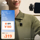 大疆 DJI Mic Mini 迷你無線高品音質(zhì) 降噪領(lǐng)夾麥克風(fēng) 戶外采訪直播vlog手機(jī)相機(jī)原聲級紐扣式收音麥 【安卓+蘋果15/16系列+相機(jī)】一拖一