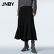 江南布衣（JNBY）秋半身裙女腰裙A字裙荷葉邊簡(jiǎn)約寬松優(yōu)雅5NAD10490