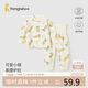 童泰（TONGTAI）嬰兒套裝春秋季純棉寶寶衣服兒童家居服內(nèi)衣上衣高腰褲子黃色80cm