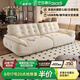 法莎蒂國家補(bǔ)貼云朵沙發(fā)布藝小戶型客廳中古風(fēng)雪尼爾沙發(fā)簡(jiǎn)約多功能充電 2.8米多人位（靠背自帶可充電） 【旗艦版雪尼爾嬰兒絨】