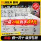 胖東來DL胖東來啤酒精釀白啤原漿小麥330ml24瓶整箱許昌正品代購500ml 白啤330ml*24罐【原箱整發(fā)】