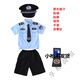 霖貝熊警察兒童服裝夏季小警察服套裝男女孩警官衣服短袖幼兒園角色扮演 男寶五件套黑帽+白手套 110 適合體重30斤左右