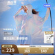 波司登25夏國標(biāo)防曬衣女UPF100+防紫外線潮流斗篷外套B250525128