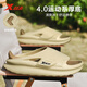 特步（XTEP）運(yùn)動(dòng)拖鞋男鯊魚拖厚底涼拖鞋外穿男情侶款一字拖 A017 卡其 42-43