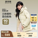 波司登（BOSIDENG）羽絨服女短款連帽加厚新國(guó)標(biāo)90絨商場(chǎng)同款寬松休閑外套 荷田綠4704【卡碼拍小】 XS 155/80A 體重約110以內(nèi)