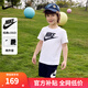 NIKE 3BRAND耐克男女童純棉短袖T恤+短褲2件套裝夏季新款兒童短袖套裝 正黑色 130 /64 【建議身高116-122cm】