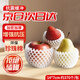 貝傅特 水果網(wǎng)套 水果包裝快遞防震網(wǎng)兜裝草莓雞蛋包裝袋網(wǎng)袋 14×7cm【370個(gè)】