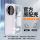 vivovivoX200s防摔殼x200Ultra保護(hù)套x200硅膠殼X200Pro軟殼mini軟殼 全包鏡頭不發(fā)黃高清冰透殼2個(gè) vivoX200