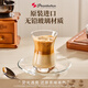 帕莎帕琦進(jìn)口無(wú)鉛土耳其紅茶杯玻璃杯茶杯咖啡杯無(wú)鉛水杯帶碟子小杯子耐熱 光面款-帶碟子160ml 6只