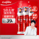 高露潔（Colgate）【孫穎莎同款】歐洲進口耀白去漬直立按壓泵式美白牙膏100ml*3