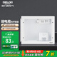 德力西（DELIXI）光纖智能信息箱弱電箱模塊多媒體集線箱電源插座配電箱暗裝布線箱 信息箱帶排插 小【300*250*120】