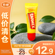 CARMEX小蜜緹潤唇膏卡麥克斯美國進(jìn)口護(hù)唇膏10g
