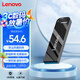 聯(lián)想（Lenovo）128GB USB3.2 U盤 SX1速芯系列槍色 金屬耐用 商務(wù)辦公必備