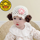G.DUCKKIDS嬰兒假發(fā)帽子女寶寶護(hù)囟門帽春夏韓版洋氣公主手工兒童編織毛線帽 白色毛線花朵 S/0-6個(gè)月 x 均碼