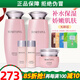 維娜蓓霓芬上海維娜化妝品護膚保濕系列套裝保濕A補水官旗艦網(wǎng)護膚品蓓霓芬 套裝