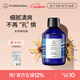 FlorihanaF家金縷梅純露濕敷補(bǔ)水脆肌熟齡肌爽膚化妝水 200ml