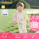 巴拉巴拉嬰兒衣服連體衣新生嬰兒哈衣爬服外出抱衣寶寶2025春209125120204