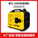 乾江發(fā)電機(jī)靜音汽油4500瓦小型新能源車充電16A戶外露營(yíng)備用應(yīng)急