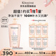 卡詩(shī)釉光玫瑰洗發(fā)水500ml修護(hù)保濕抗毛躁柔順蓬松無(wú)硅油