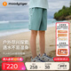 moodytiger男童短褲高彈拒水夏裝兒童褲子寬松百搭休閑梭織透氣耐磨運動褲