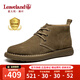 楓葉（leaveland）男靴夏季新品英倫風(fēng)舒適短靴男復(fù)古時(shí)尚軟底低幫馬丁靴子男 棕色(皮鞋碼) 40