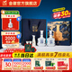 金徽酒 【送人送禮】世紀(jì)金徽五星 濃香型白酒 禮盒裝 52度 500mL 2瓶 (1分酒器+2酒杯)