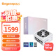 鑫谷（segotep）昆侖九重KE-1300P白金牌數(shù)字電源（額定1300W/強(qiáng)勁超載性能/全日系電容/ATX3.1/支持5090顯卡）