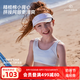 愛慕兒童（AIMER KIDS）少女發(fā)育內(nèi)衣學(xué)生一階段短背心校園之戀無鋼圈文胸網(wǎng)眼透氣舒適 白色 170