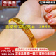 南福通黃金手鐲女 足金999.9拉絲鉆紋閉口手鐲卡家金手鐲素圈送老婆女友 20.69克【圈號備注】