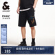 杰克·瓊斯（JACK&JONES） 夏季新款BSQ聯(lián)名舒適涼感百搭潮流寬松五分褲短褲男裝22529F024